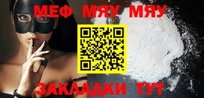 ALPHA PVP Тула