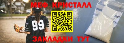 ECSTASY Тулун
