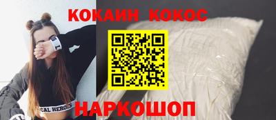 ALPHA PVP Тула