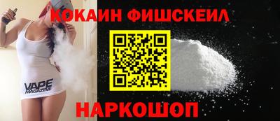 ECSTASY Тулун