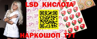ALPHA PVP Туймазы