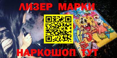 ALPHA PVP Туймазы