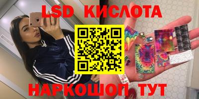 ECSTASY Тулун