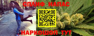 ALPHA PVP Туймазы