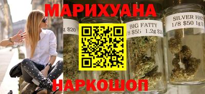 ALPHA PVP Тула