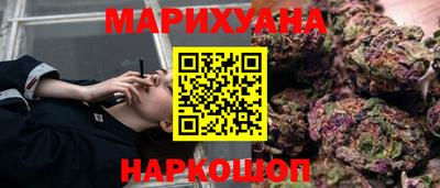 ECSTASY Тулун