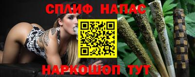 ALPHA PVP Туймазы