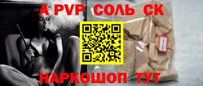 ECSTASY Тулун