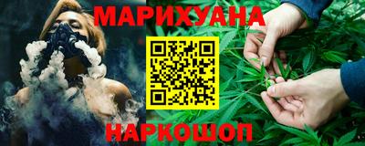 ECSTASY Тулун