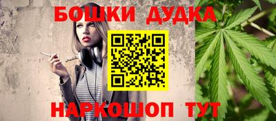ALPHA PVP Тула