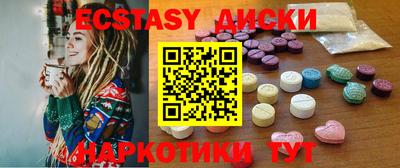ALPHA PVP Туймазы