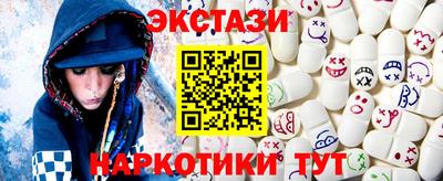 ALPHA PVP Туймазы
