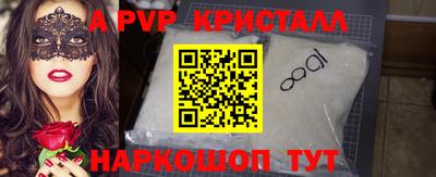 ECSTASY Тулун