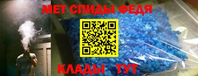 ALPHA PVP Туймазы