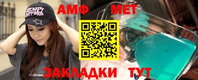 ECSTASY Тулун