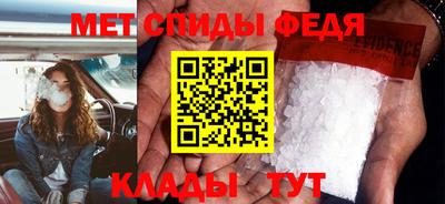 ECSTASY Тулун