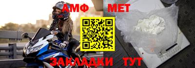 ECSTASY Тулун