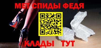 ALPHA PVP Тула