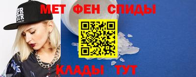 ECSTASY Тулун