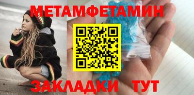 ALPHA PVP Тула