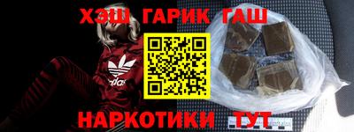 ALPHA PVP Туймазы