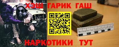 ECSTASY Тулун