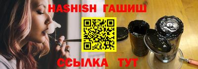 ECSTASY Тулун
