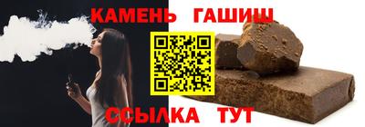 ALPHA PVP Тула