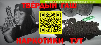 ALPHA PVP Туймазы