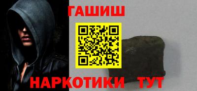 ALPHA PVP Туймазы