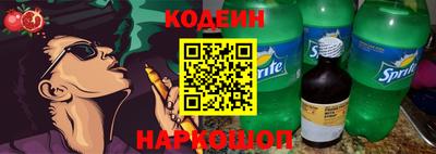 ECSTASY Тулун