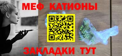 ECSTASY Тулун