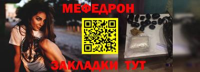 ALPHA PVP Туймазы