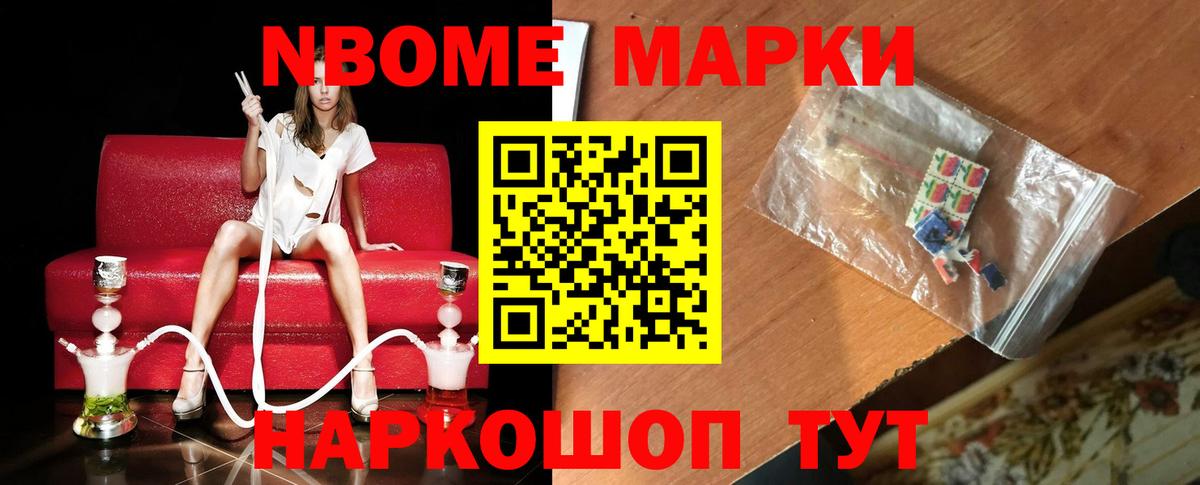 ЛСД экстази ecstasy Вятские Поляны